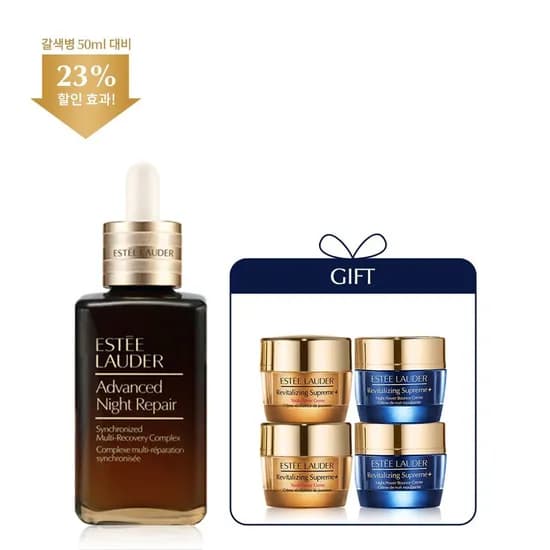 에스티로더 갈색병 75ml 세트+단단크림&나이트크림 30ml 증정 167,910원