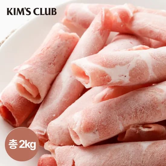 한돈 대패 목살1kg + 앞다리살1kg 세트 23,900원 무배