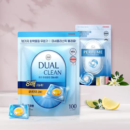 CLA클라 국내생산 2in1 캡슐세제 100개+4개 7,900원 무배