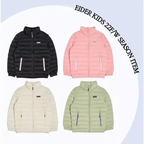 아이더 키즈 덕다운 경량패딩 30,530원
