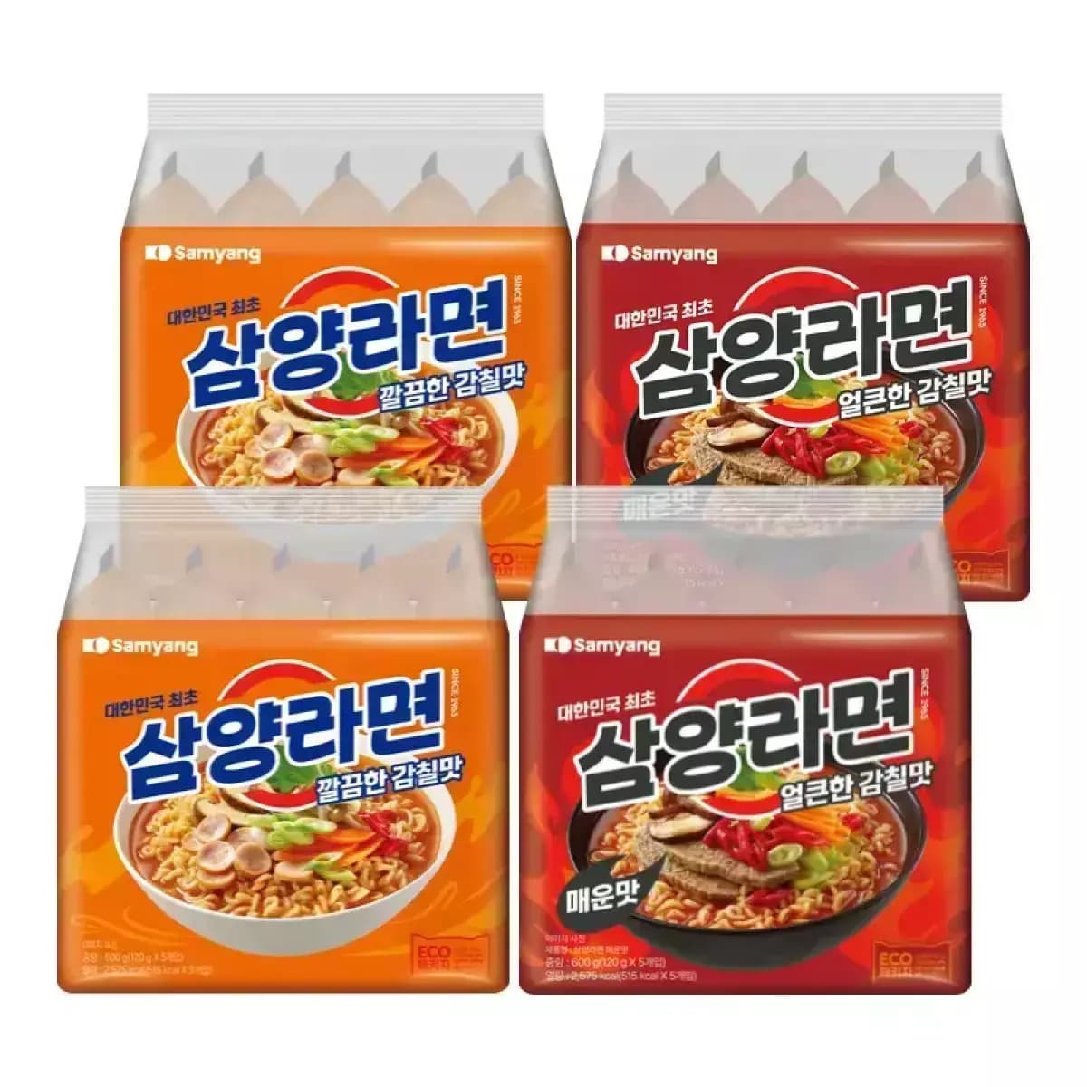 삼양라면 10입 + 매운맛 10입 (신한11,790원/무배)