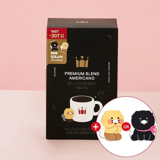 할리스X요정춘식 에디션 프리미엄 블렌드 아메리카노 130T+컵 코스터 1종(랜덤증정) 19,900원