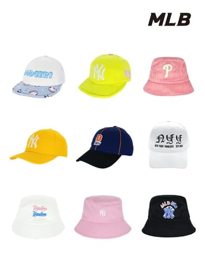 MLB 성인/키즈모자 7,840원 부터 다양~