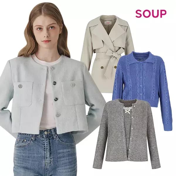 숲&비지트인뉴욕 블라우스, 가디건 10580원 ~ 무배