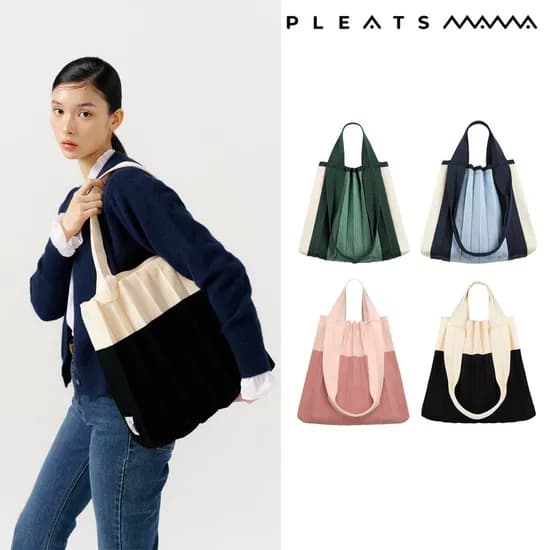 플리츠마마 투웨이쇼퍼백 4컬러 45,600원