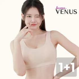 비너스 심리스 누디 노와이어 브라 1+1 14,460원 무배