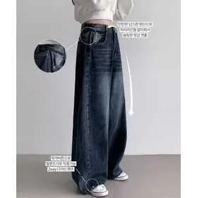 사이드핀턱 밑단 조절 워싱 와이드 데님팬츠 19,120원 무배