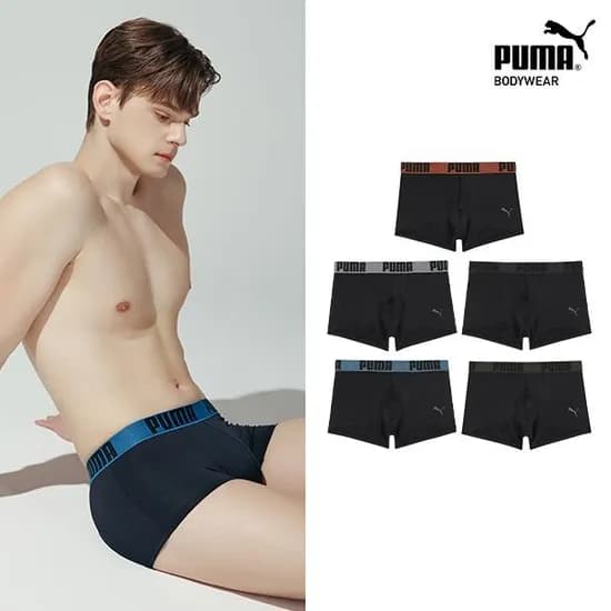 푸마 남성드로즈 5종 19,790원