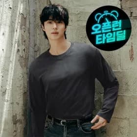 지오다노 긴팔티셔츠 9,730원 외 다양~