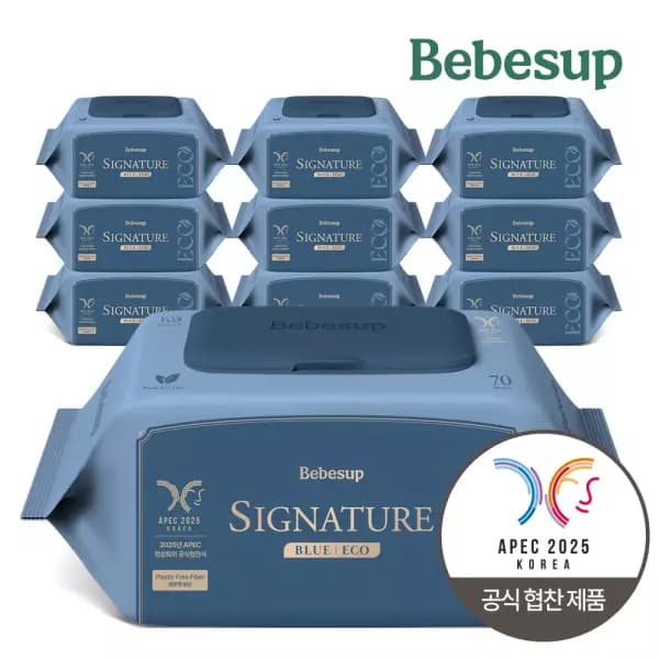 베베숲 시그니처 블루에코 70매 10팩 18,900원