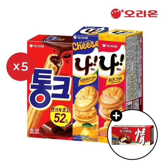 나샌드 5개 나샌드 유자치즈 5개 통크초코 5개