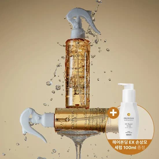 케라시스 프로폴리스 헤어본딩 노워시 트리트먼트 200ml 2개