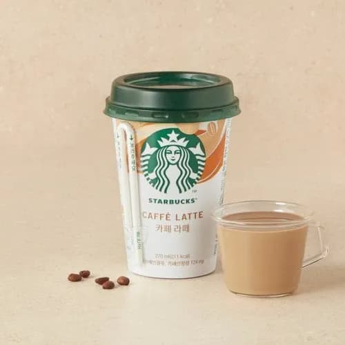 스타벅스 컵커피 3개
