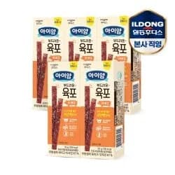 후디스 아이얌 부드러운 육포 바베큐 30g 5개 12,900원