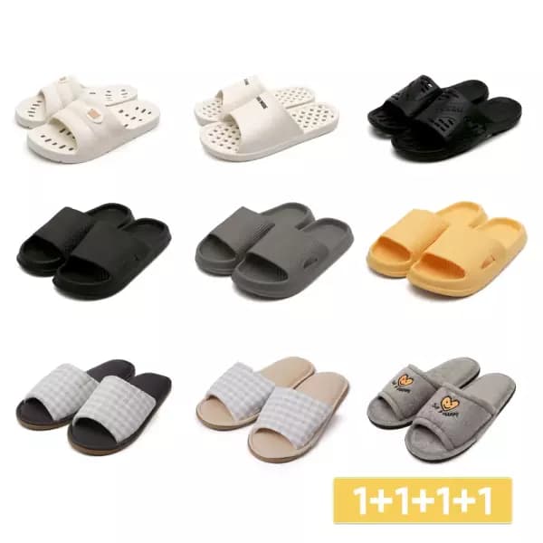 1+1+1+1 욕실화 거실화 4켤레 9,860원 무배