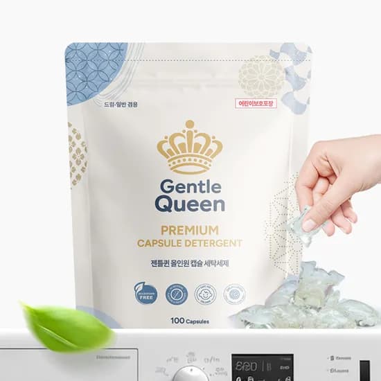 비엔오 젠틀퀸 올인원 캡슐 세탁세제, 100개입, 1개 7,980원 무배