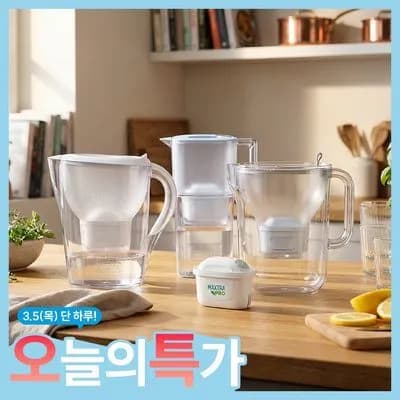브리타 필터 정수기 마렐라쿨 2.4L 화이트+기본필터 1입 28,900원