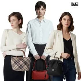 닥스 DD로고 나일론 토트 크로스백 149,130원