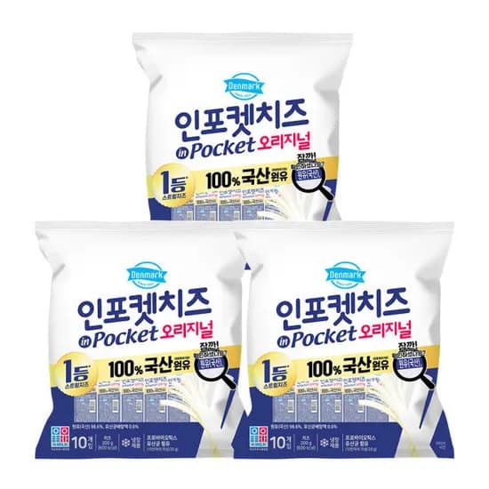 동원 인포켓치즈 오리지널 200g x 3  17,600원 무배