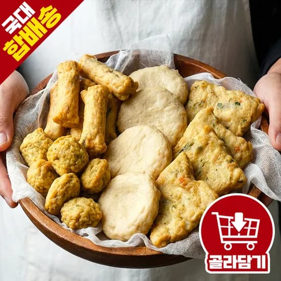 국가대표 어묵탕 2인분 230g 1팩 1,900원 유배