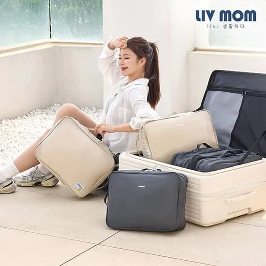 리브맘 여행용 이불 옷정리 압축파우치 14,630원