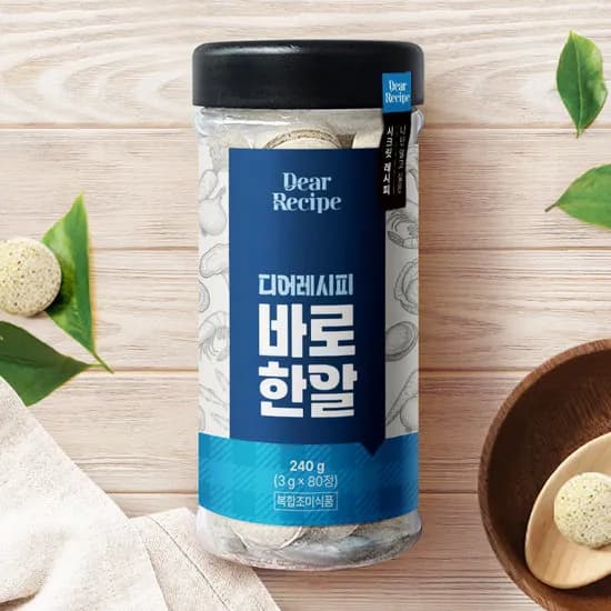 디어레시피 바로한알 코인 육수 멸치 동전 80정 9,500원