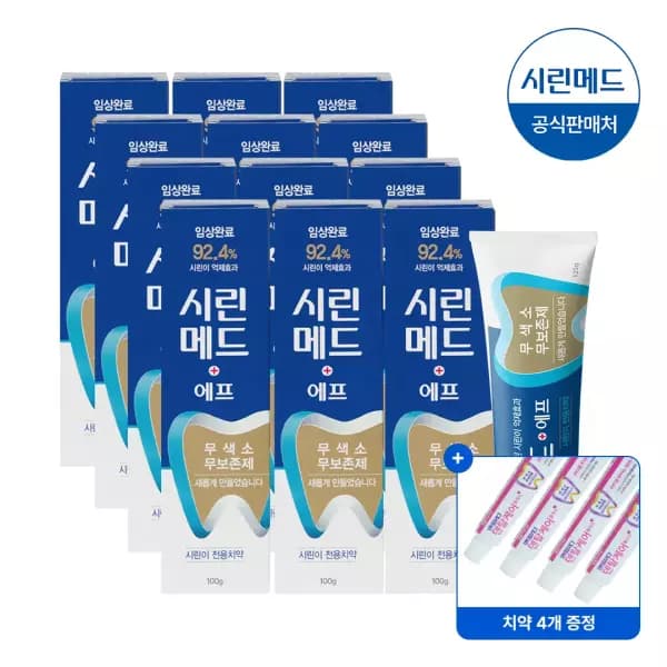시린메드 에프치약 100g 12개 + 덴탈치약 50g 4개 증정 35,620원