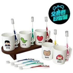 어린이 네임 치과칫솔 13,900원 타임딜 유배