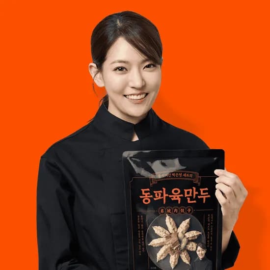 풍미각 동파육만두 490g 5봉 40380원 무배