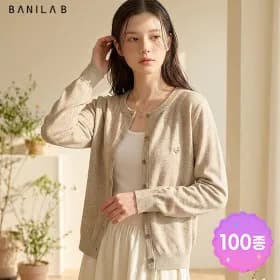 미니베어 자수 가디건 18,480원 무배