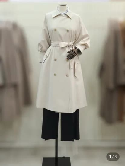 베스띠벨리 벨티드 벌룬소매 트렌치 코트