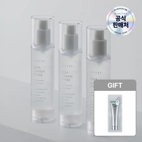 에스네이처 콜라겐 젤에센스 50ml 3개 수분크림 1.5ml 2개