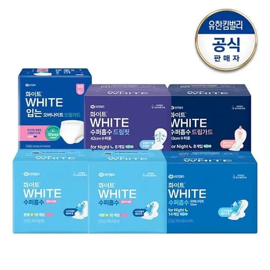화이트 수퍼흡수 생리대 소/중/대 6팩 15,570원