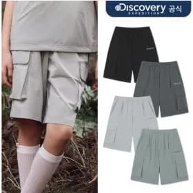 디스커버리키즈 우븐 포켓 트레이닝 반바지 31,400원