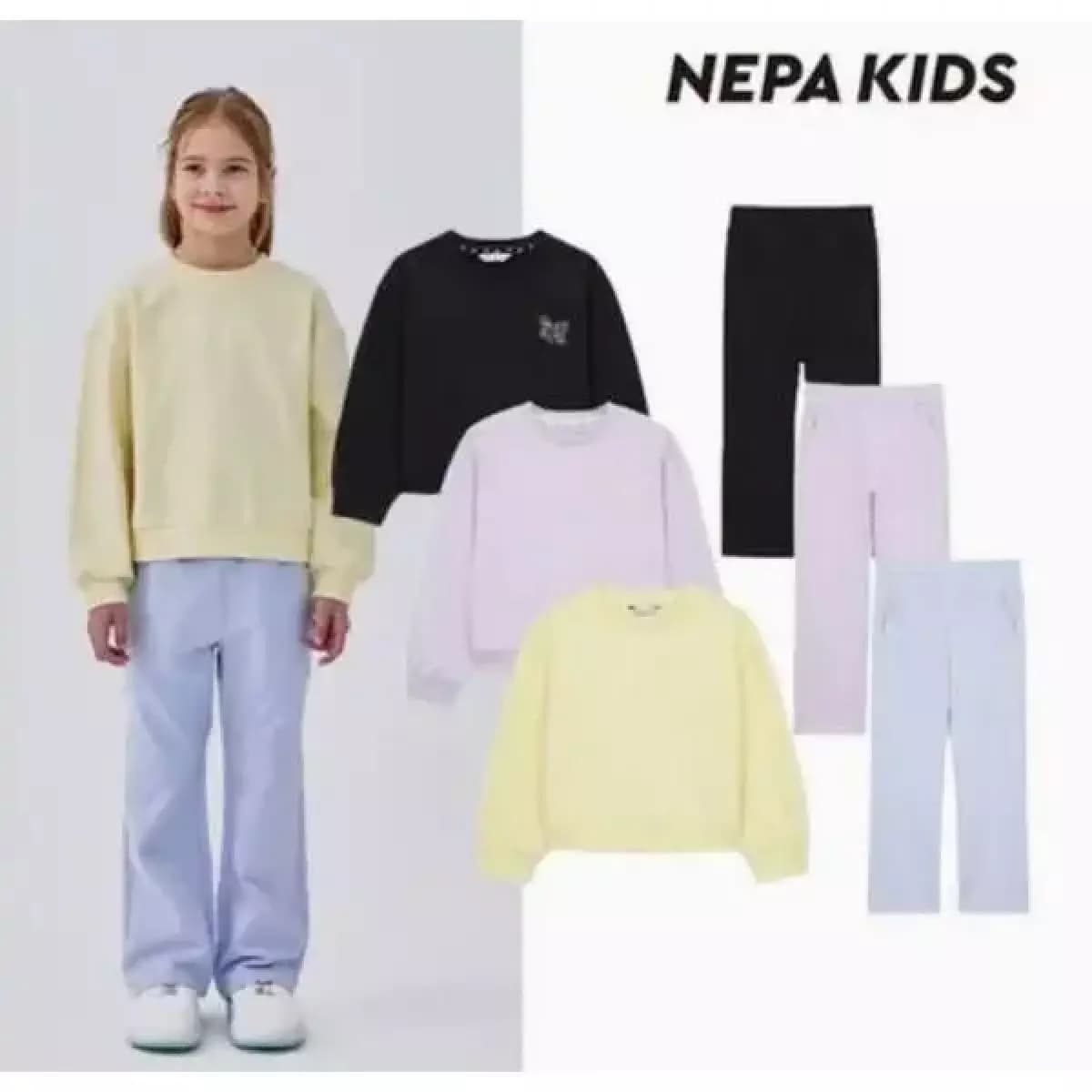 네파키즈 멀티 걸스 세트 32,560원 무배