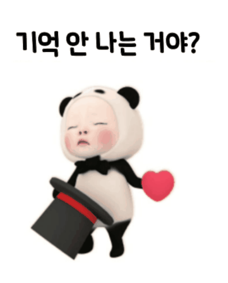 페이코 포인트 결제시 스타벅스 50% 5000원까지할인