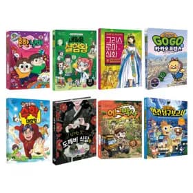 초등 베스트 시리즈 9,720원~ (골라담기 구성)