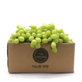 아라 청포도 1.6kg 10620원