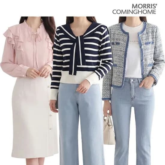 투턱 와이드 벨트셋 슬랙스 22,440원 무배