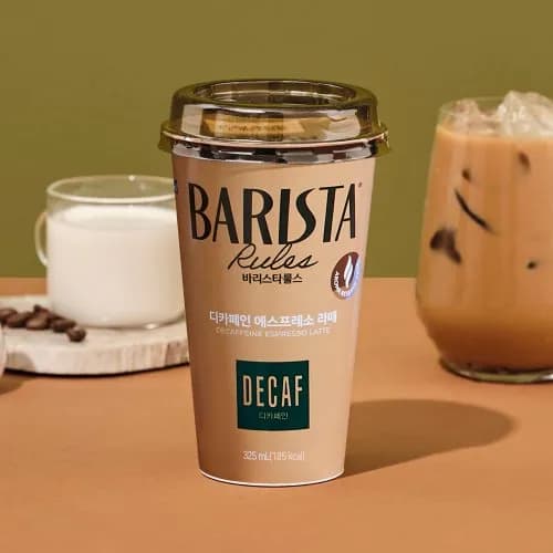 바리스타룰스 50% 할인(디카페인 라떼 1,575원)