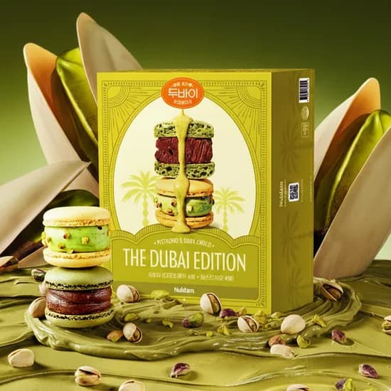 널담 두바이 쫀득 뚱카롱 8구 1박스 9,610원