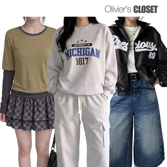 레터링 맨투맨 카고 와이드핏 추리닝 세트