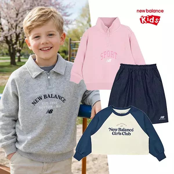 뉴발란스키즈, 슈펜키즈 땡처리전 9,900원~