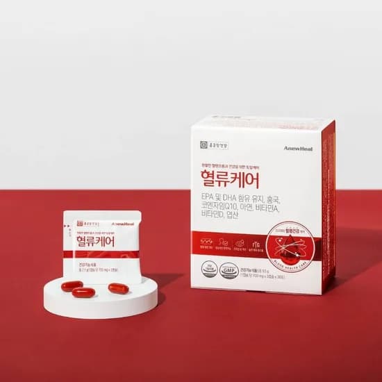 종근당건강 혈류케어 30포 선물세트 쇼핑백 포함