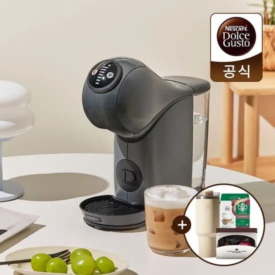 돌체구스토 지니오S 베이직 캡슐 18개 캡슐보관함 텀블러