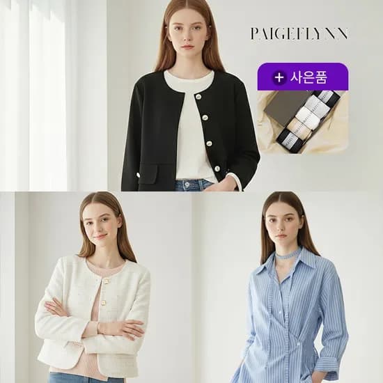 페이지플린 캥거루 포켓 후드 윈드점퍼