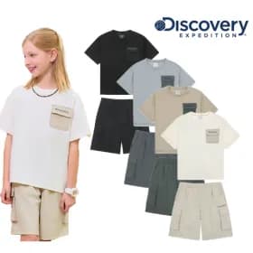 디스커버리키즈 반팔 포켓 트레이닝 상하세트 38,060원