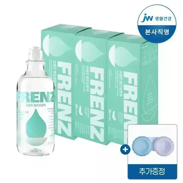 중외제약 프렌즈 식염수 용액 소프트렌즈 전용 보존액 3개 9,500원