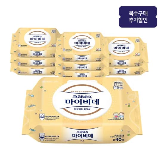 크리넥스 마이비데 키즈 캡형 40매X9팩, 11,290원(팩당 1254원)