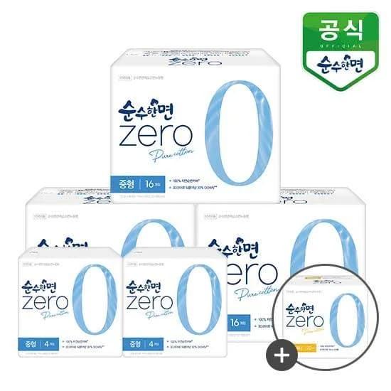 깨끗한나라 순면 제로 중형 생리대 16Px3팩+중형8P 8,280원